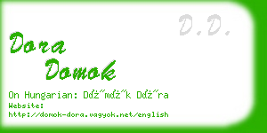 dora domok business card